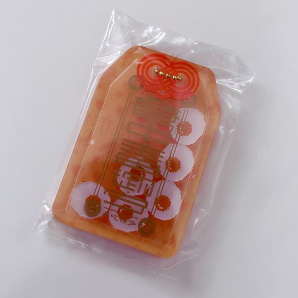 食中毒御守 なまたまご 内袋未開封 しゃかしゃかお守り ガチャ キーホルダー