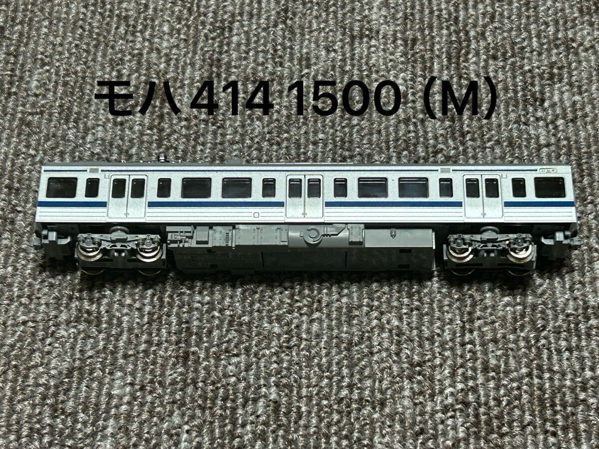 Yahoo!オークション -「tomix 415系 常磐」(鉄道模型) の落札 Yahoo!オークション -「tomix 415系 常磐」(鉄道模型) の落札