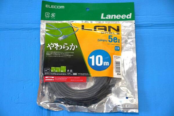 ★☆エレコム ELECOM Laneed やわらかLANケーブル 爪折れ防止プロテクタ付き LD-CTY/BK10 CAT5e準拠 ブラック 10m☆★