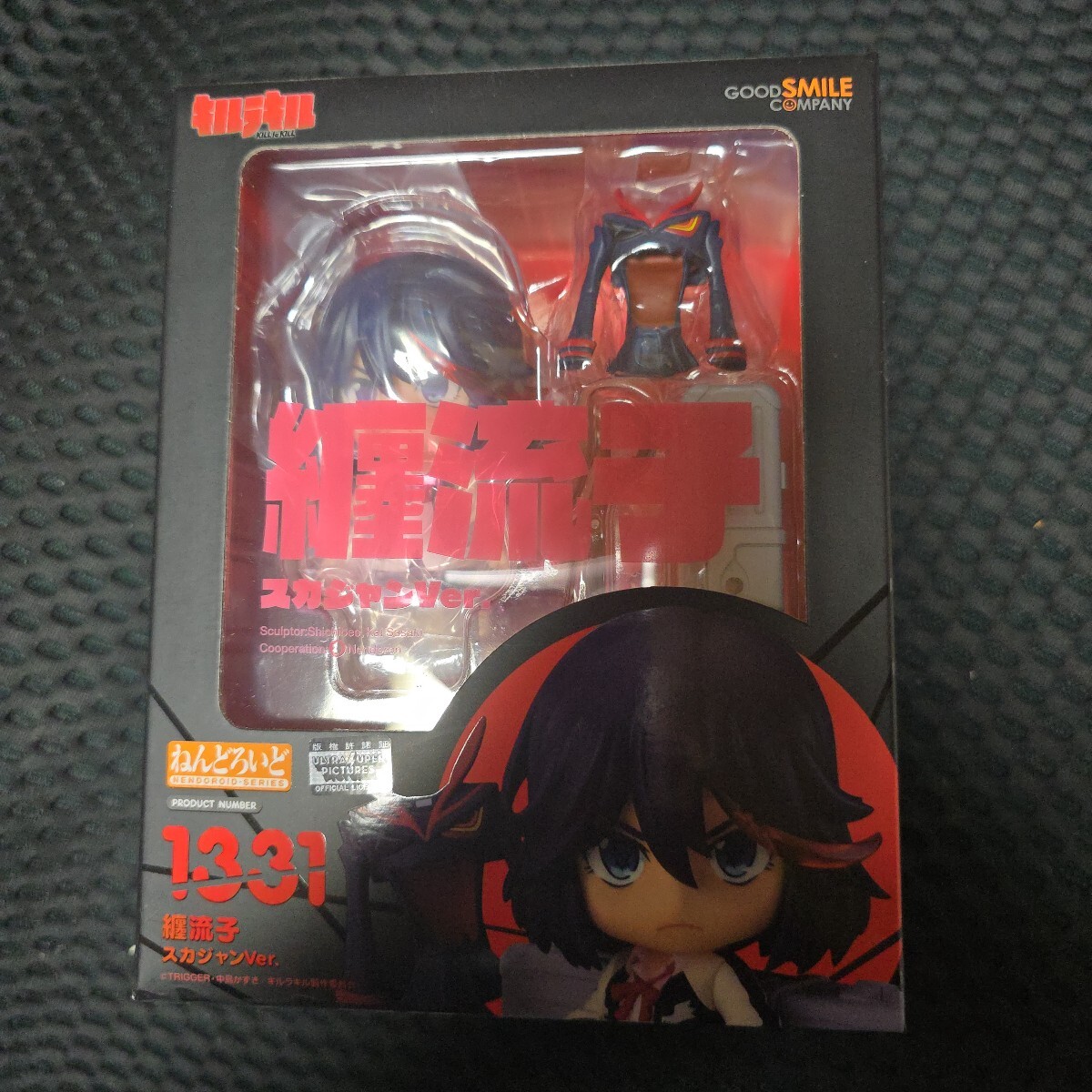 Yahoo!オークション -「ねんどろいど キルラキル 纏流子」の落札 Yahoo!オークション -「ねんどろいど キルラキル 纏流子」の落札