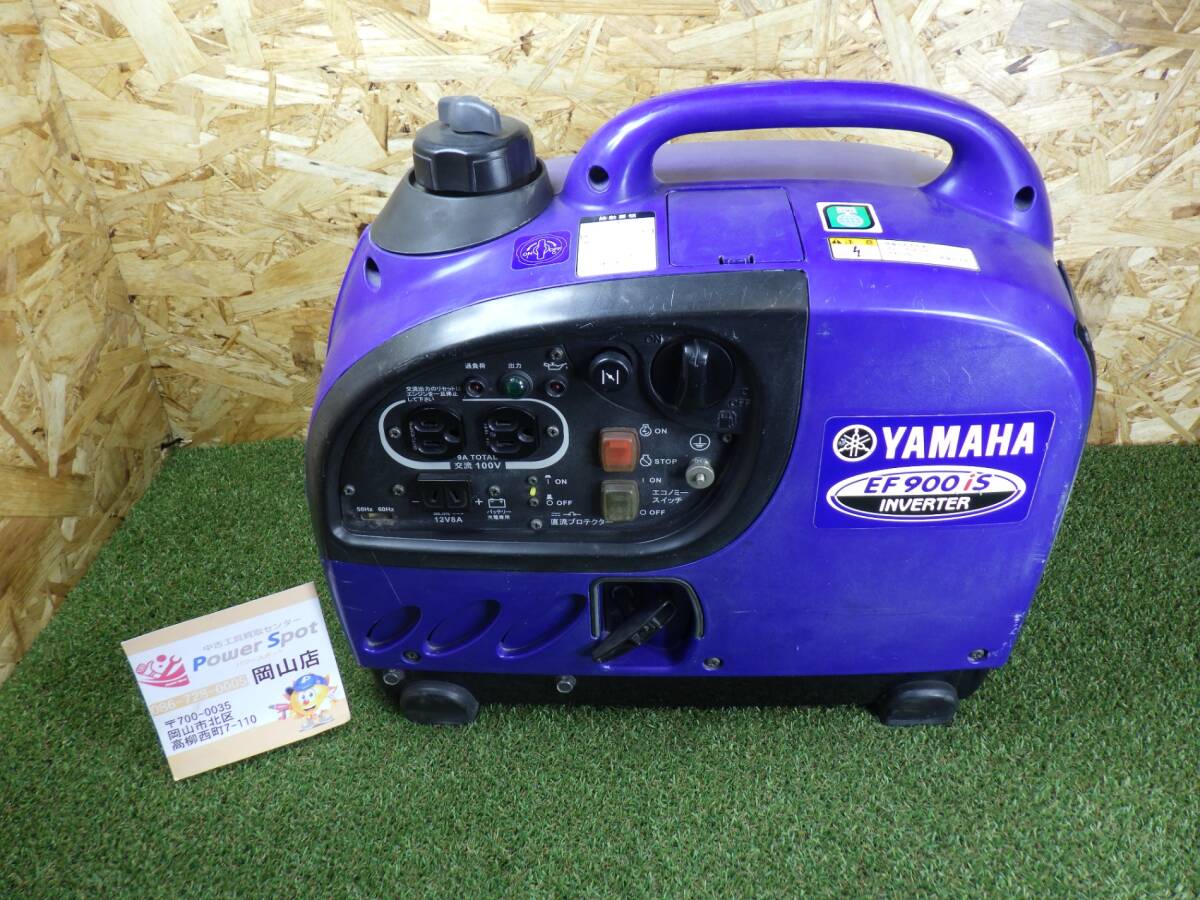 2025年最新】Yahoo!オークション -ヤマハ発電機 ef900isの中古品 2025年最新】Yahoo!オークション -ヤマハ発電機 ef900isの中古品