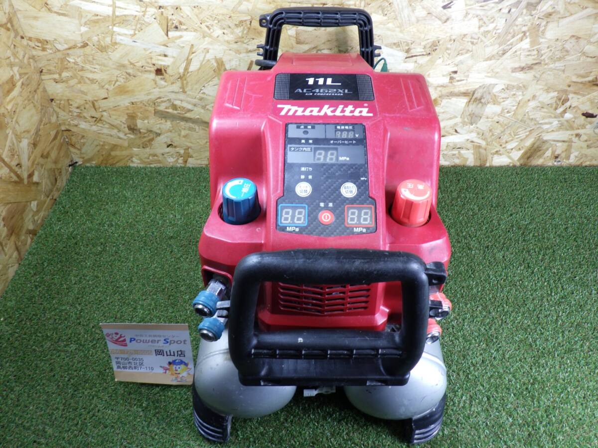 2025年最新】Yahoo!オークション -ac462xlの中古品・新品・未 2025年最新】Yahoo!オークション -ac462xlの中古品・新品・未