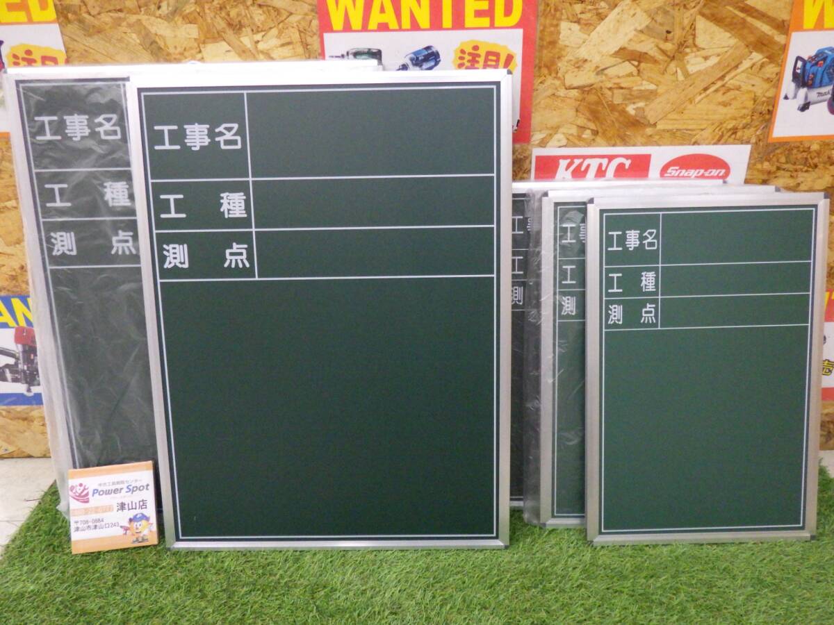 geneX 黒板 ブラックボード 2枚セット 両面使用可 23cm×17cm