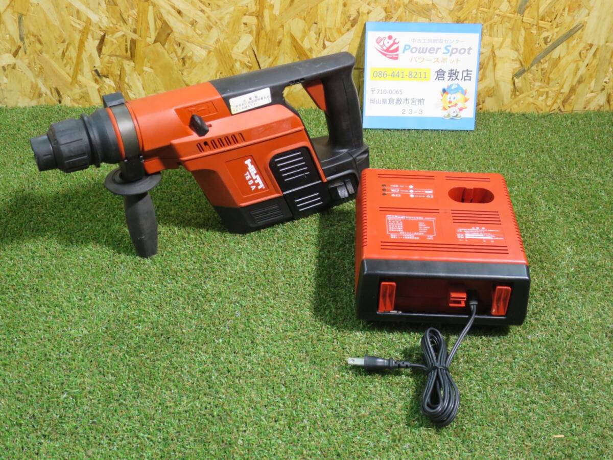 Yahoo!オークション -「hilti te5a」の落札相場・落札価格 Yahoo!オークション -「hilti te5a」の落札相場・落札価格