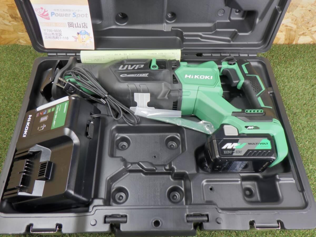 2025年最新】Yahoo!オークション -hikoki cr36daの中古品・新品 2025年最新】Yahoo!オークション -hikoki cr36daの中古品・新品