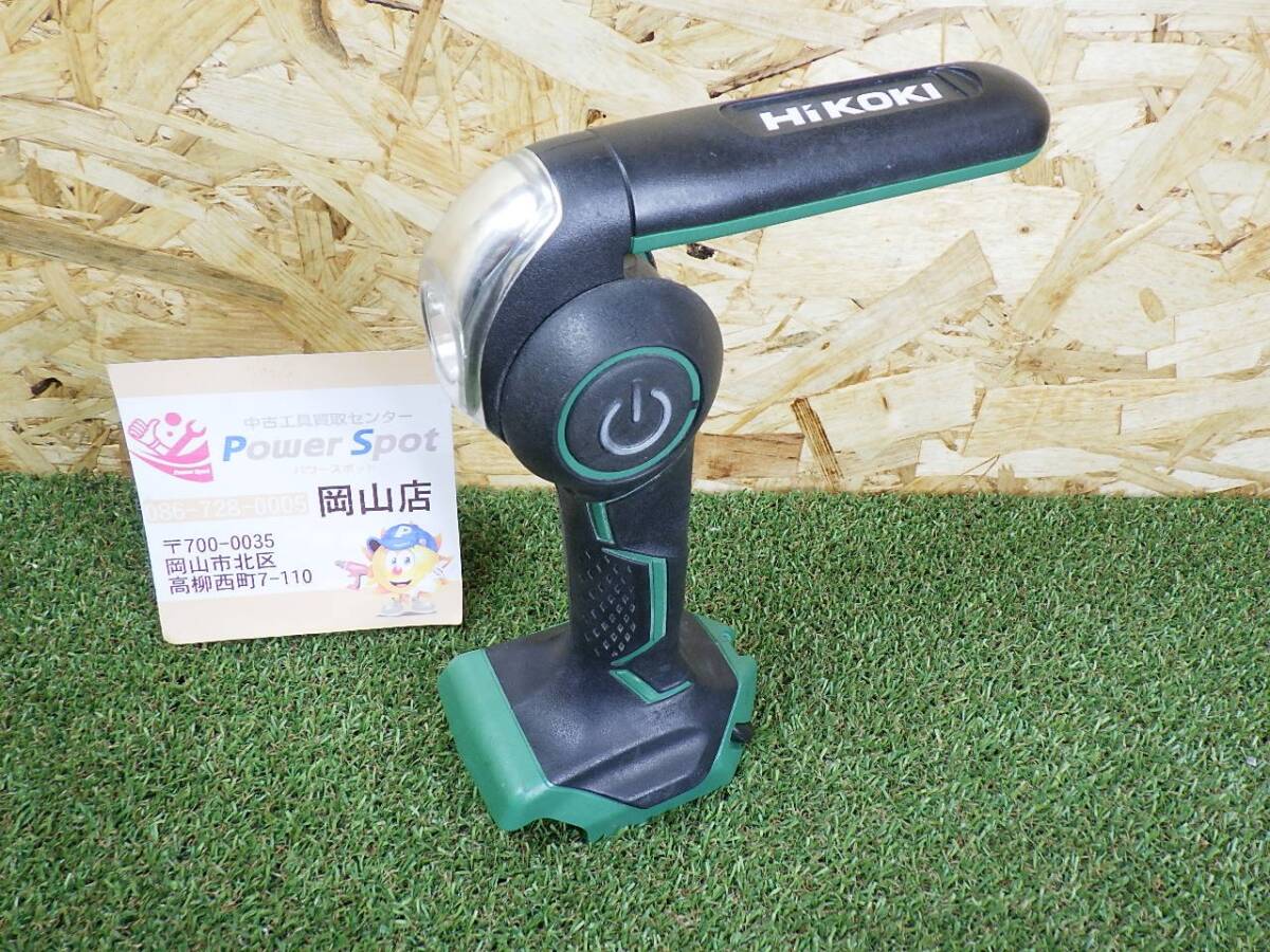 2025年最新】Yahoo!オークション -hikokiライトの中古品・新品 2025年最新】Yahoo!オークション -hikokiライトの中古品・新品
