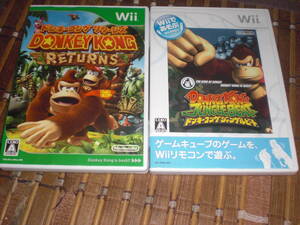 即決Wii ドンキーコング リターンズ & ドンキーコング ジャングルビート