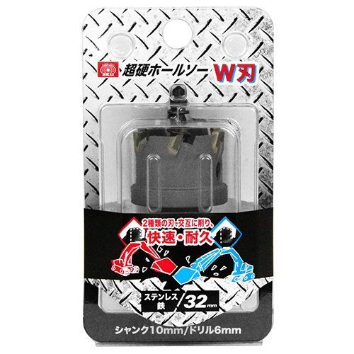 2025年最新】Yahoo!オークション -sk11 ボール盤の中古品・新品 2025年最新】Yahoo!オークション -sk11 ボール盤の中古品・新品