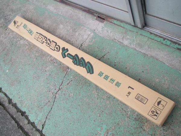 2025年最新】Yahoo!オークション -風防下げ振りの中古品・新品 2025年最新】Yahoo!オークション -風防下げ振りの中古品・新品
