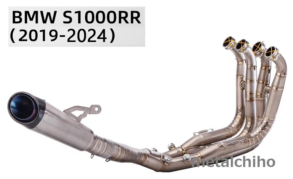 2025年最新】Yahoo!オークション -s1000rr マフラー フルエキの 2025年最新】Yahoo!オークション -s1000rr マフラー フルエキの