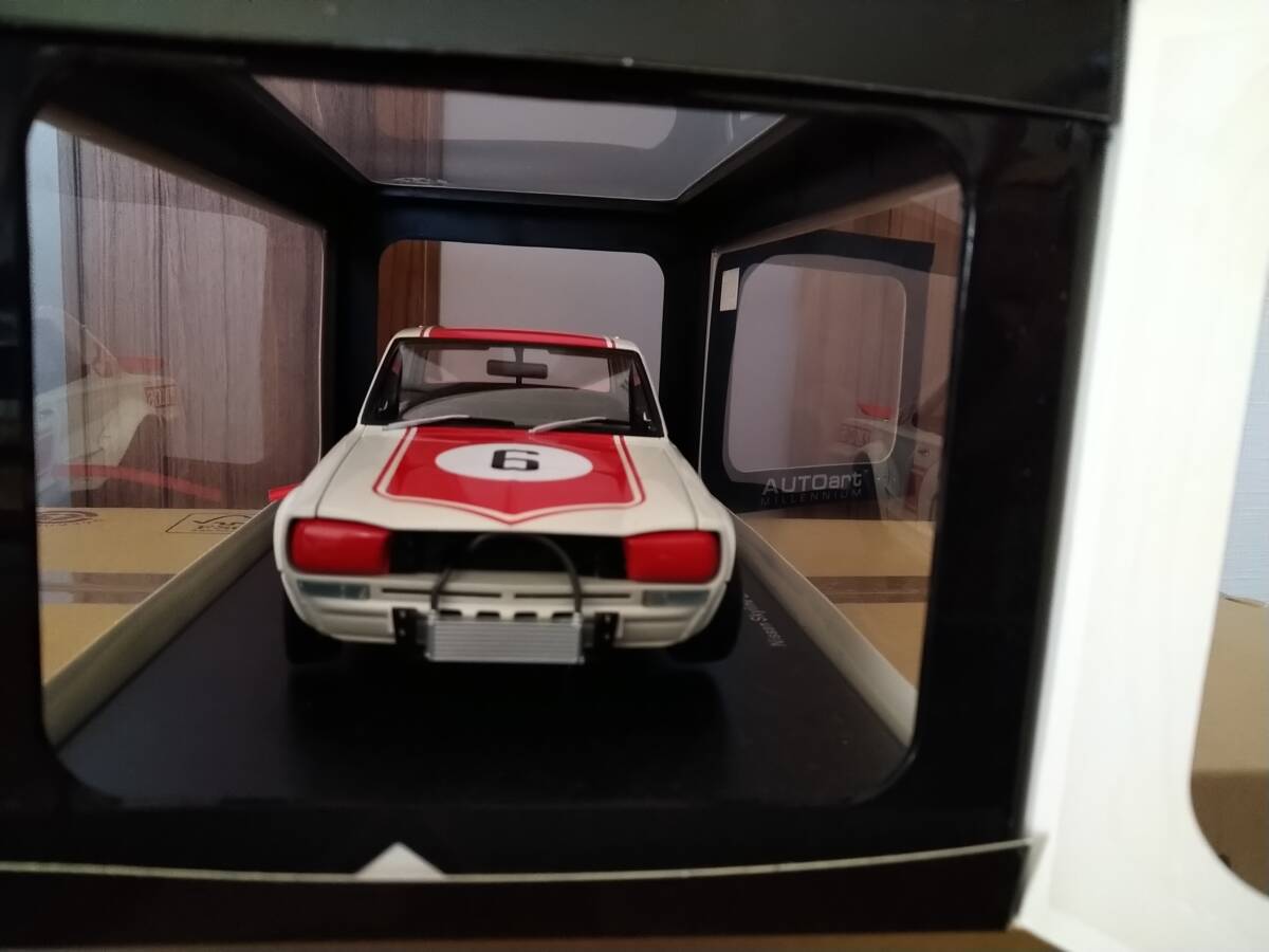 Yahoo!オークション -「ハコスカ」(オートアート) (自動車)の Yahoo!オークション -「ハコスカ」(オートアート) (自動車)の
