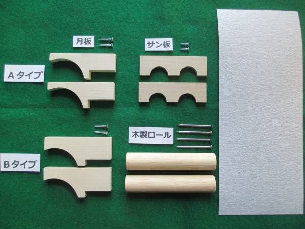 2025年最新】Yahoo!オークション -製麺機 小野式の中古品・新品 2025年最新】Yahoo!オークション -製麺機 小野式の中古品・新品