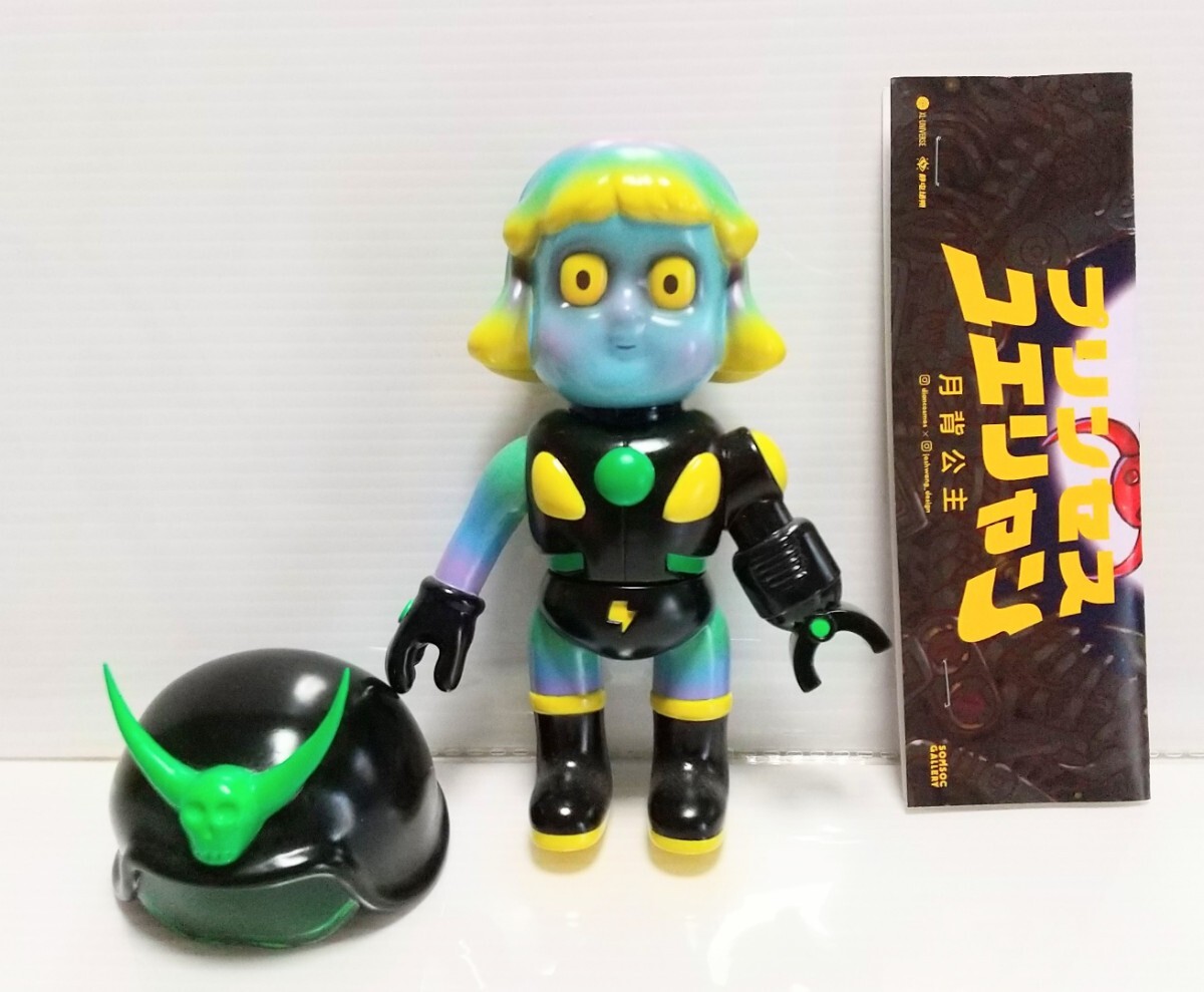 Yahoo!オークション -「black pearls」の落札相場・落札価格 Yahoo!オークション -「black pearls」の落札相場・落札価格