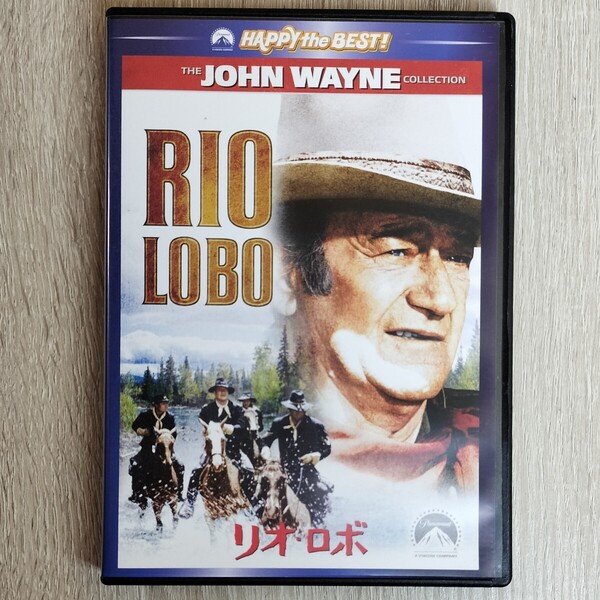 【セル版】「リオ・ロボ('70米)」DVD〈吹替/字幕〉ジョン・ウェイン / ホルヘ・リヴェロ / ハワード・ホークス【送料無料・即決】