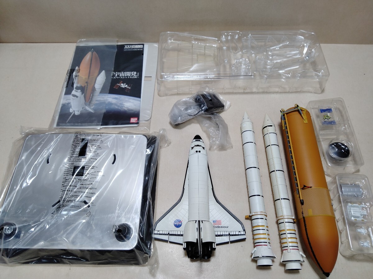 Yahoo!オークション -「スペースシャトル 超合金」の落札相場 Yahoo!オークション -「スペースシャトル 超合金」の落札相場