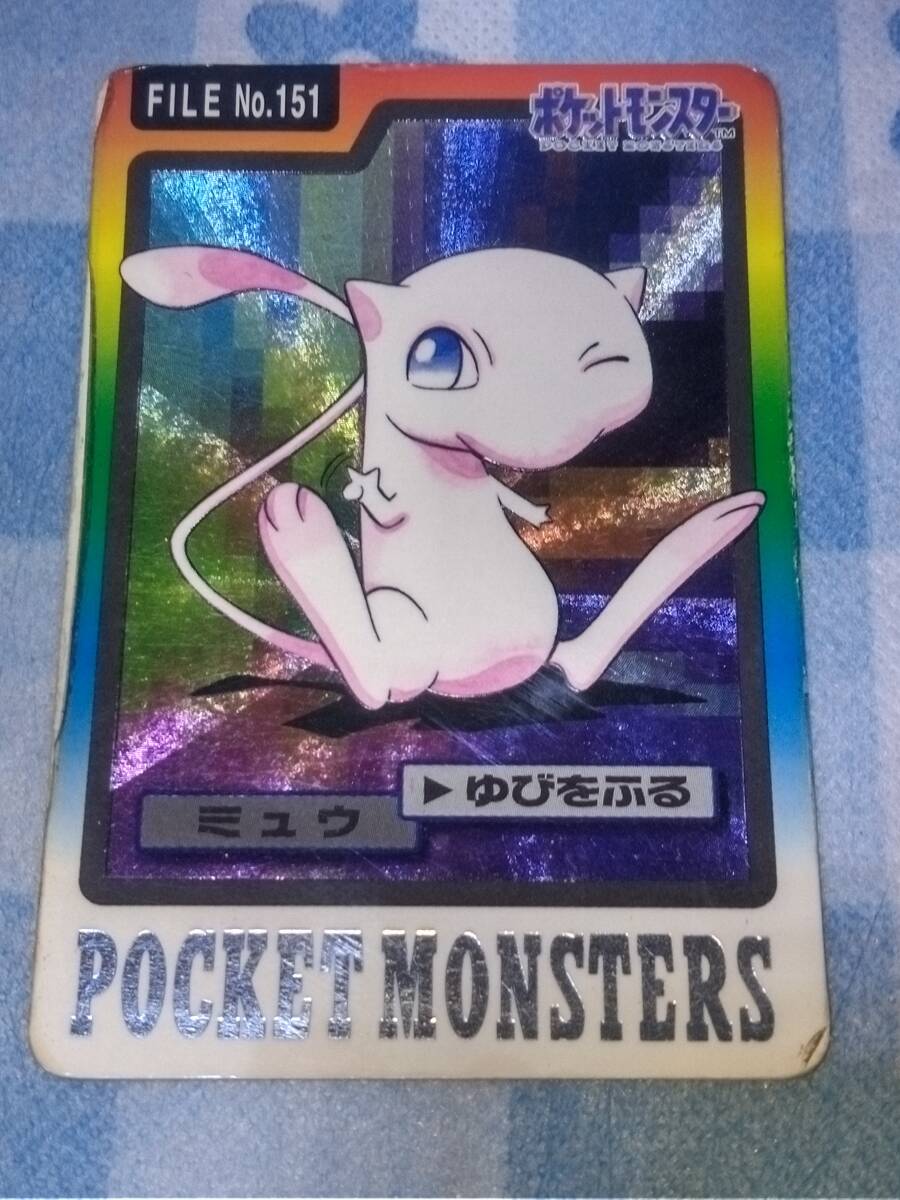 Yahoo!オークション -「ポケモン カードダス 151」の落札相場 Yahoo!オークション -「ポケモン カードダス 151」の落札相場
