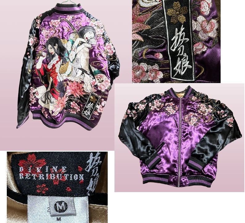 2025年最新】Yahoo!オークション - Mサイズ(スカジャン)の中古品 2025年最新】Yahoo!オークション - Mサイズ(スカジャン)の中古品