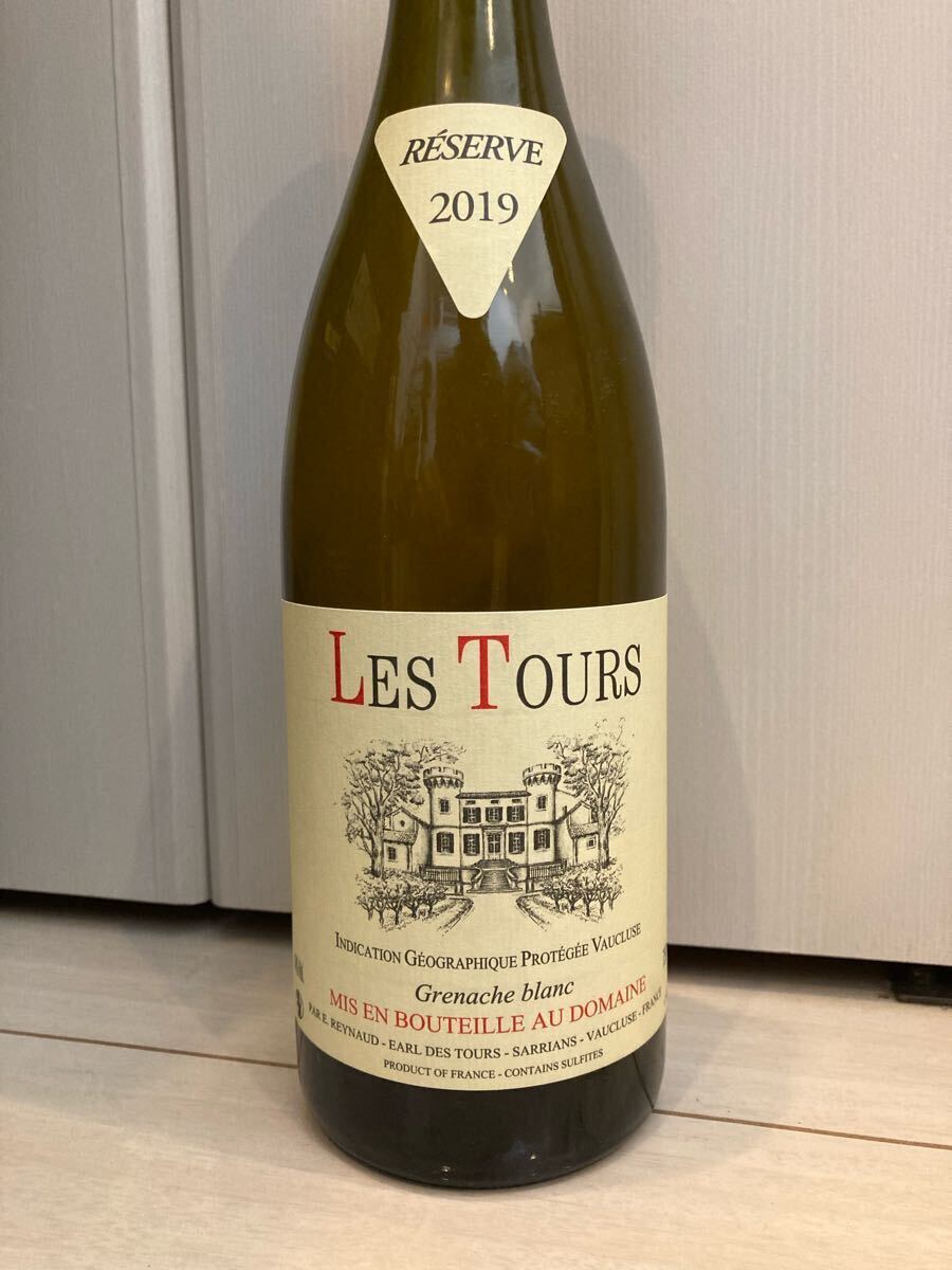 Ch. Rayas Châteauneuf du Pape Réservé | Vinica 無料のワイン