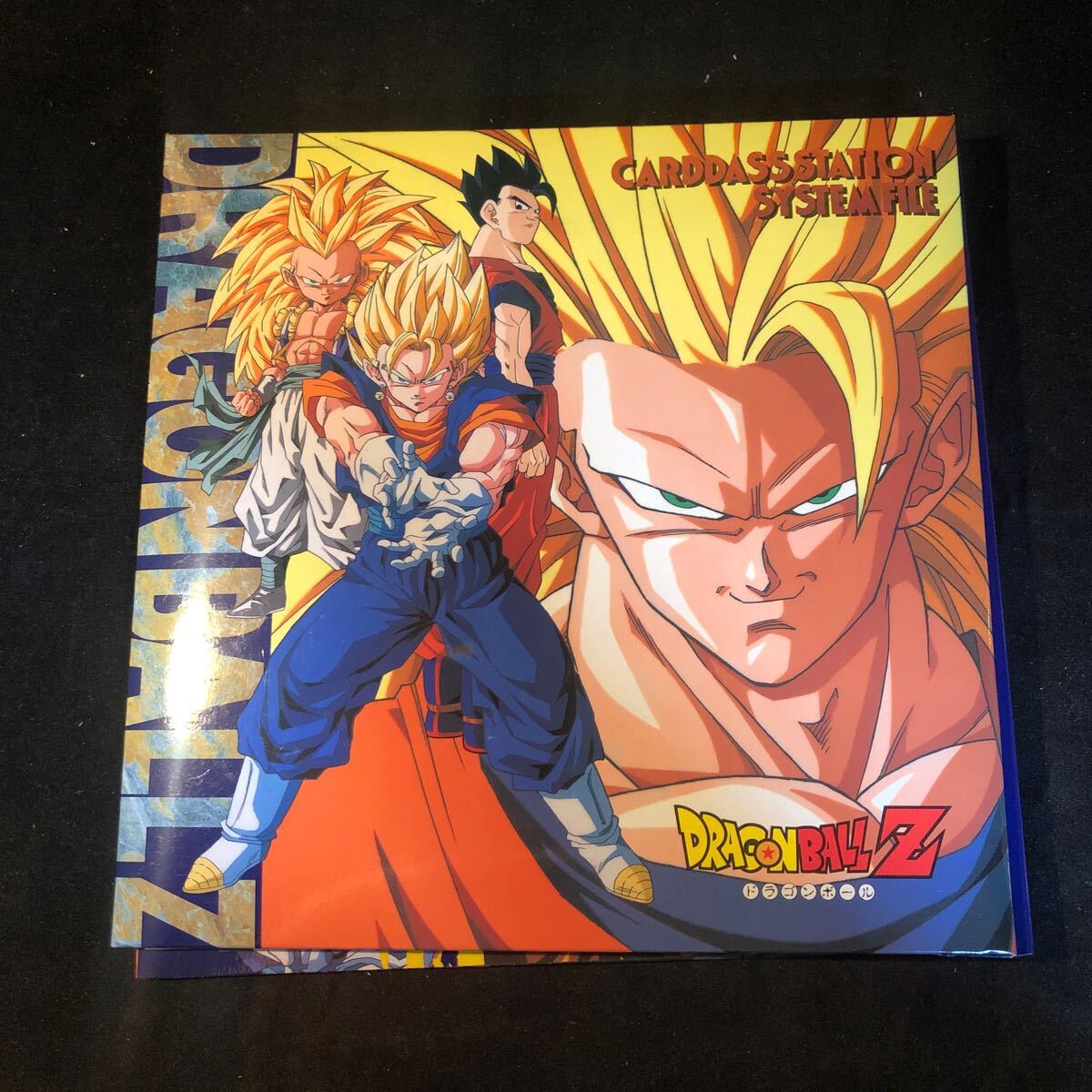 Yahoo!オークション -「ドラゴンボールカードダスシステム Yahoo!オークション -「ドラゴンボールカードダスシステム