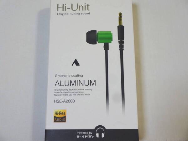 ★ハイレゾ対応★新品★即決★ アルペックス HSE-A2000 カナル型 イヤホン グリーン Hi-Unit ALPEX