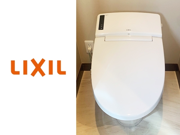 Yahoo!オークション -「lixil トイレ」(便器) (トイレ)の落札 Yahoo!オークション -「lixil トイレ」(便器) (トイレ)の落札