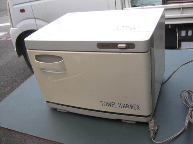 Yahoo!オークション -「tw-7f」の落札相場・落札価格 Yahoo!オークション -「tw-7f」の落札相場・落札価格