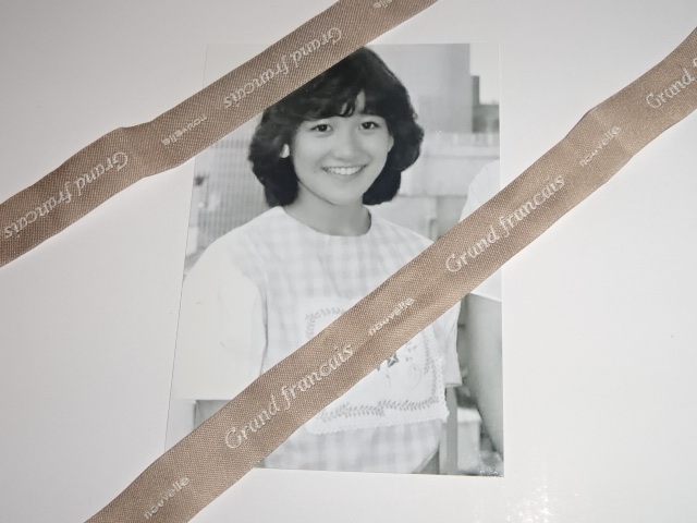 Yahoo!オークション -「岡田有希子 生写真」の落札相場・落札価格 Yahoo!オークション -「岡田有希子 生写真」の落札相場・落札価格