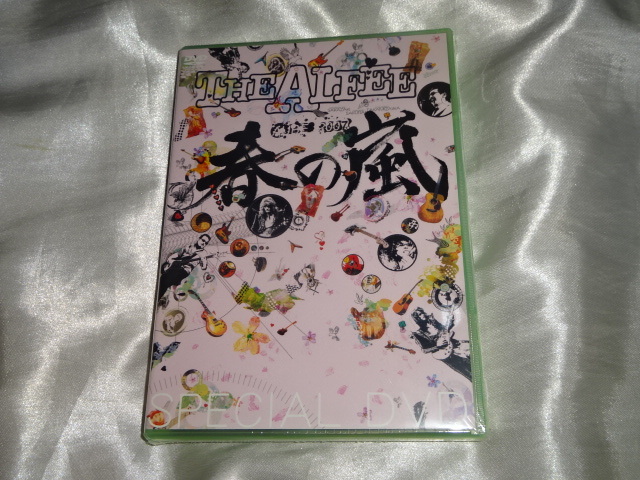 Amazon.co.jp: THE ALFEE 2007 Special DVD 春の嵐 : DVD