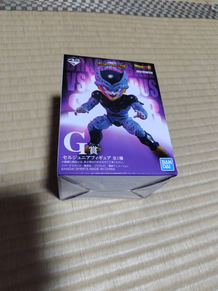 2025年最新】Yahoo!オークション -ドラゴンボール セルジュニア 2025年最新】Yahoo!オークション -ドラゴンボール セルジュニア