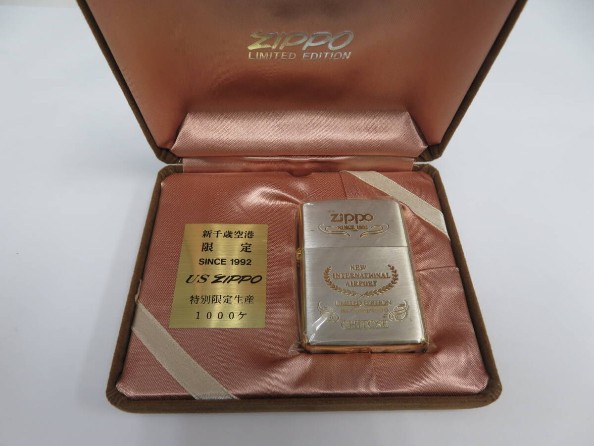 Yahoo!オークション -「千歳空港」(Zippo) (ライター)の落札相場