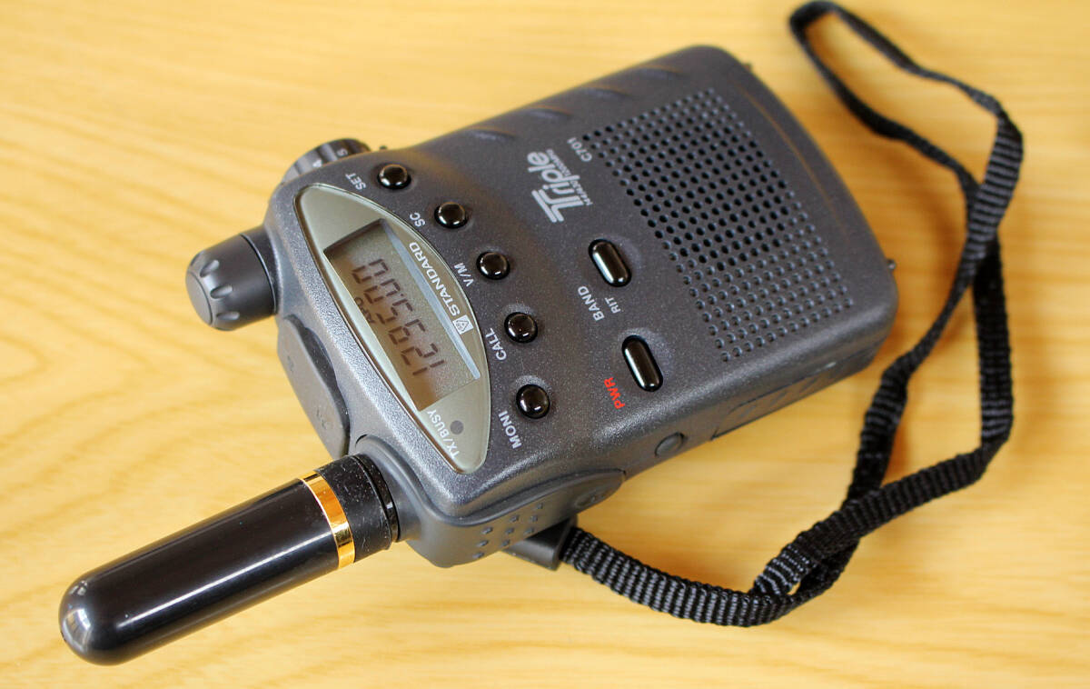 Yahoo!オークション -「c701 1200mhz」(トランシーバー Yahoo!オークション -「c701 1200mhz」(トランシーバー