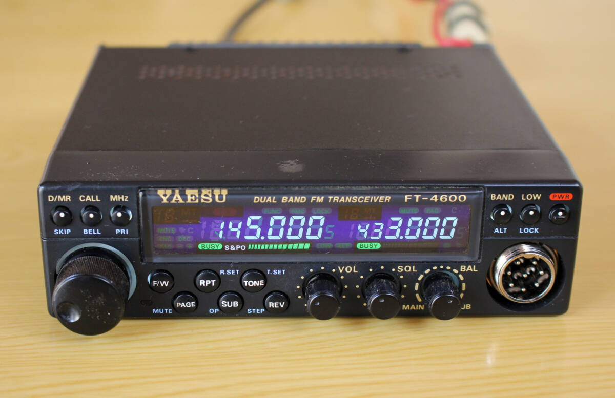 Yahoo!オークション -「yaesu ft-4600」の落札相場・落札価格 Yahoo!オークション -「yaesu ft-4600」の落札相場・落札価格