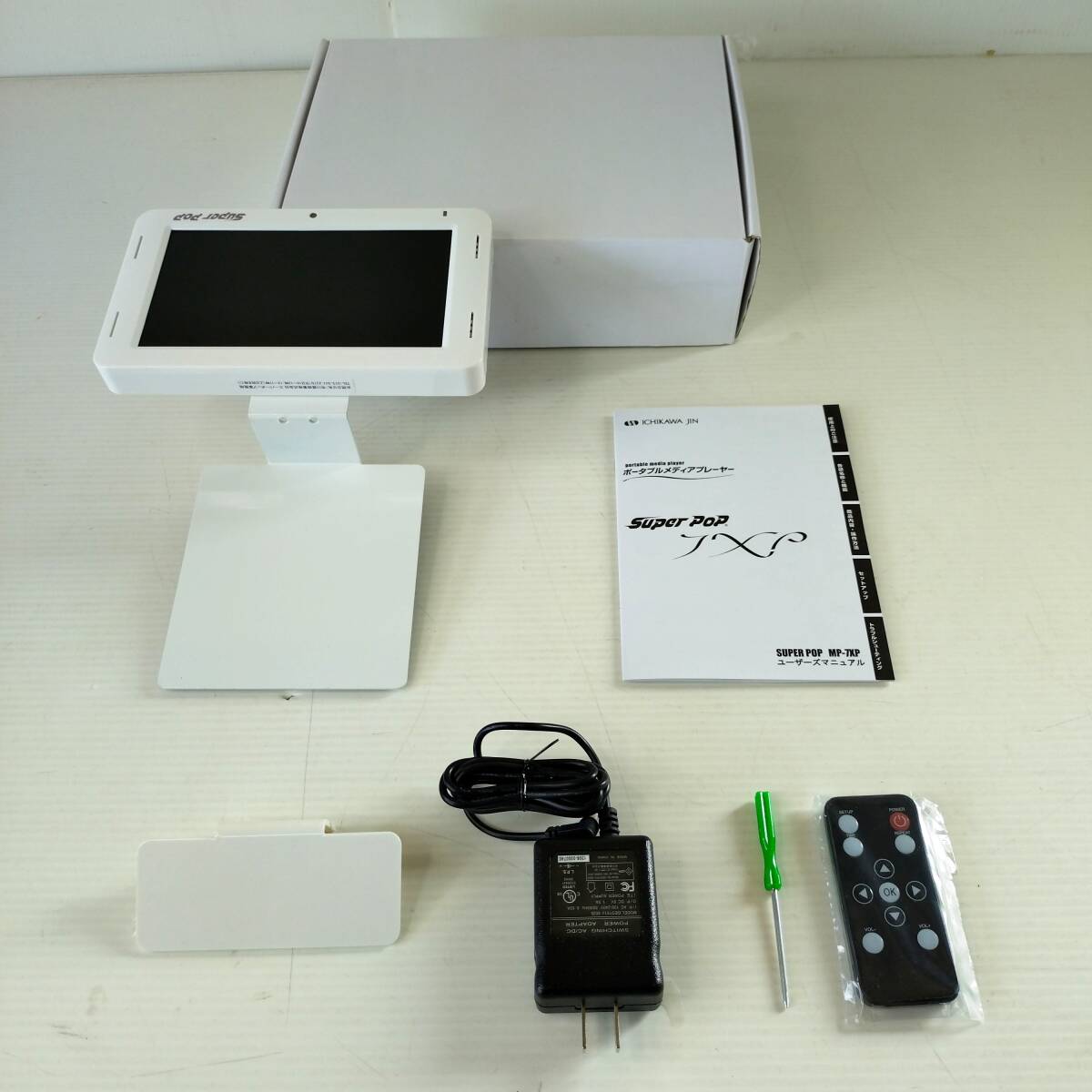 2025年最新】Yahoo!オークション -電子popモニターの中古品 2025年最新】Yahoo!オークション -電子popモニターの中古品