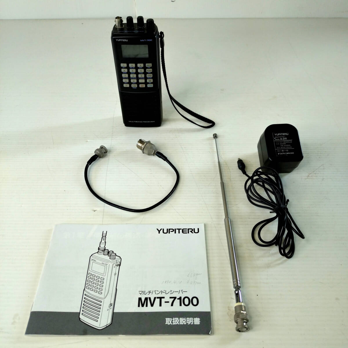 Yahoo!オークション -「mvt-7100」の落札相場・落札価格 Yahoo!オークション -「mvt-7100」の落札相場・落札価格