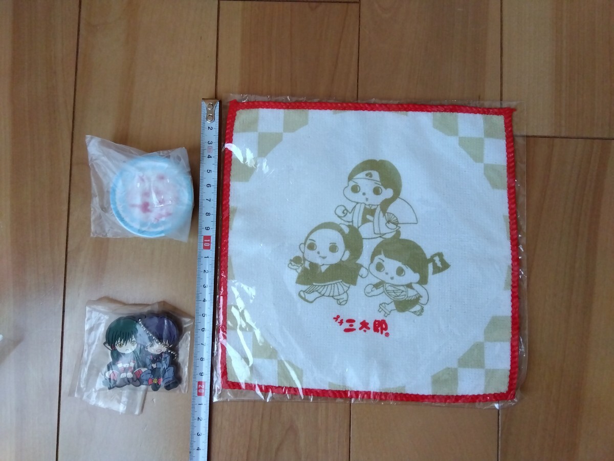 2025年最新】Yahoo!オークション -東京ミュウミュウの中古品