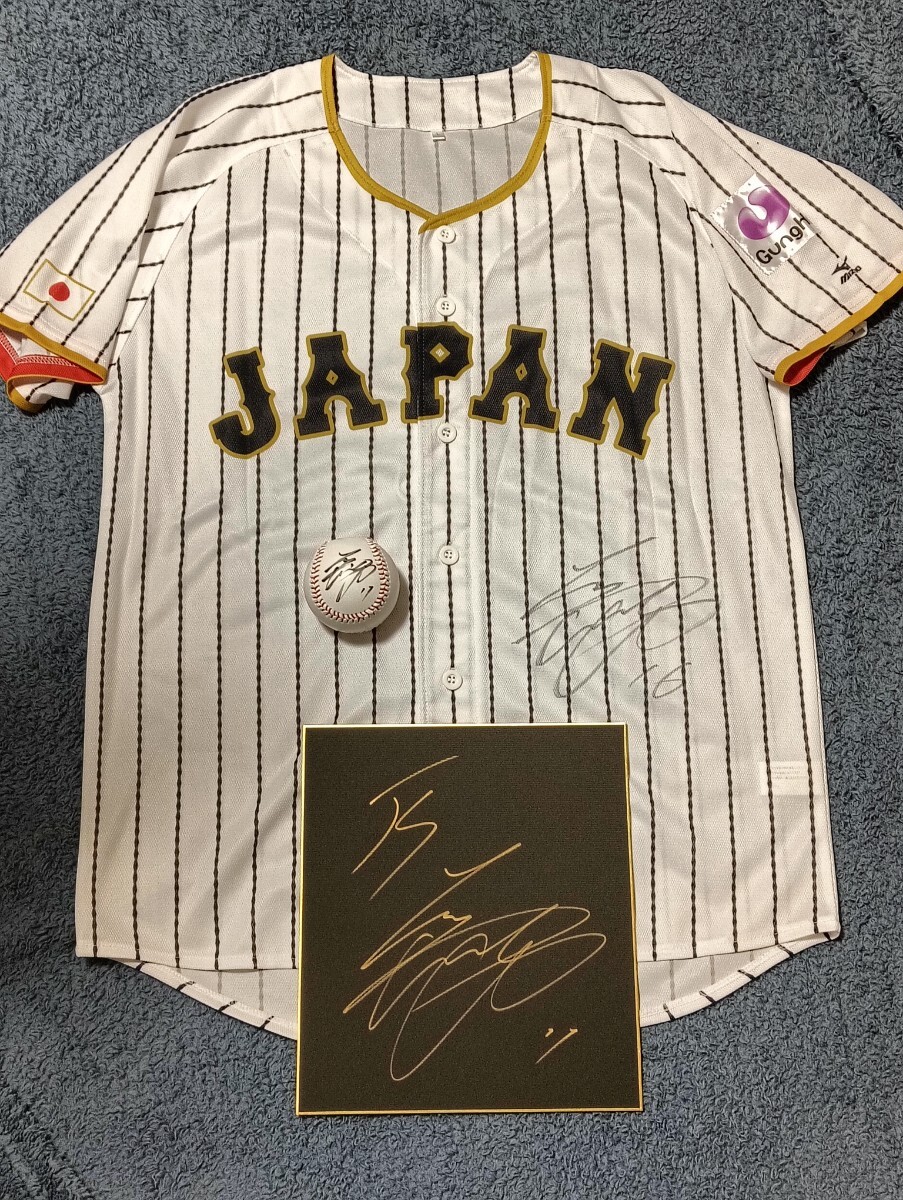 Yahoo!オークション -「侍ジャパン ユニフォーム 大谷」(サイン Yahoo!オークション -「侍ジャパン ユニフォーム 大谷」(サイン
