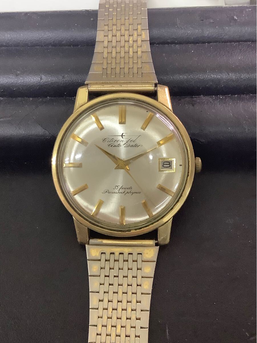 Yahoo!オークション -「14k 時計」(シチズン) (さ行)の落札相場 Yahoo!オークション -「14k 時計」(シチズン) (さ行)の落札相場
