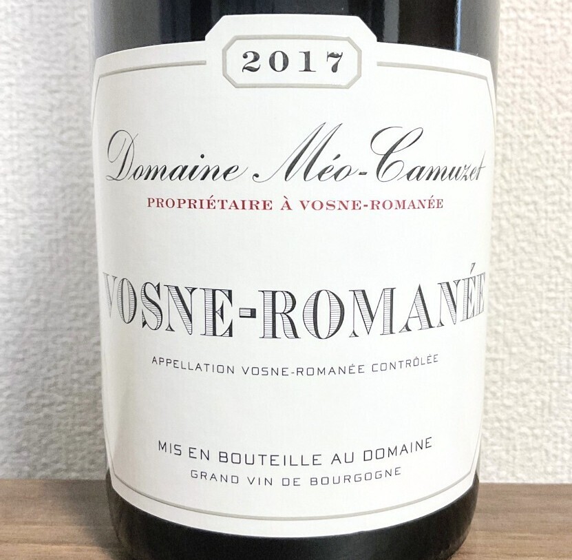Yahoo!オークション -「vosne romanee」(赤) (ワイン)の落札相場 Yahoo!オークション -「vosne romanee」(赤) (ワイン)の落札相場