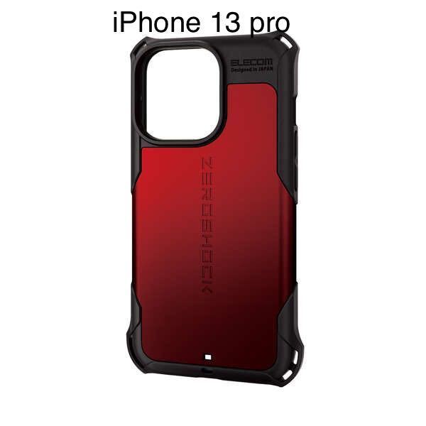 新品ELECOM ZEROSHOCK iPhone13pro 6.1inch