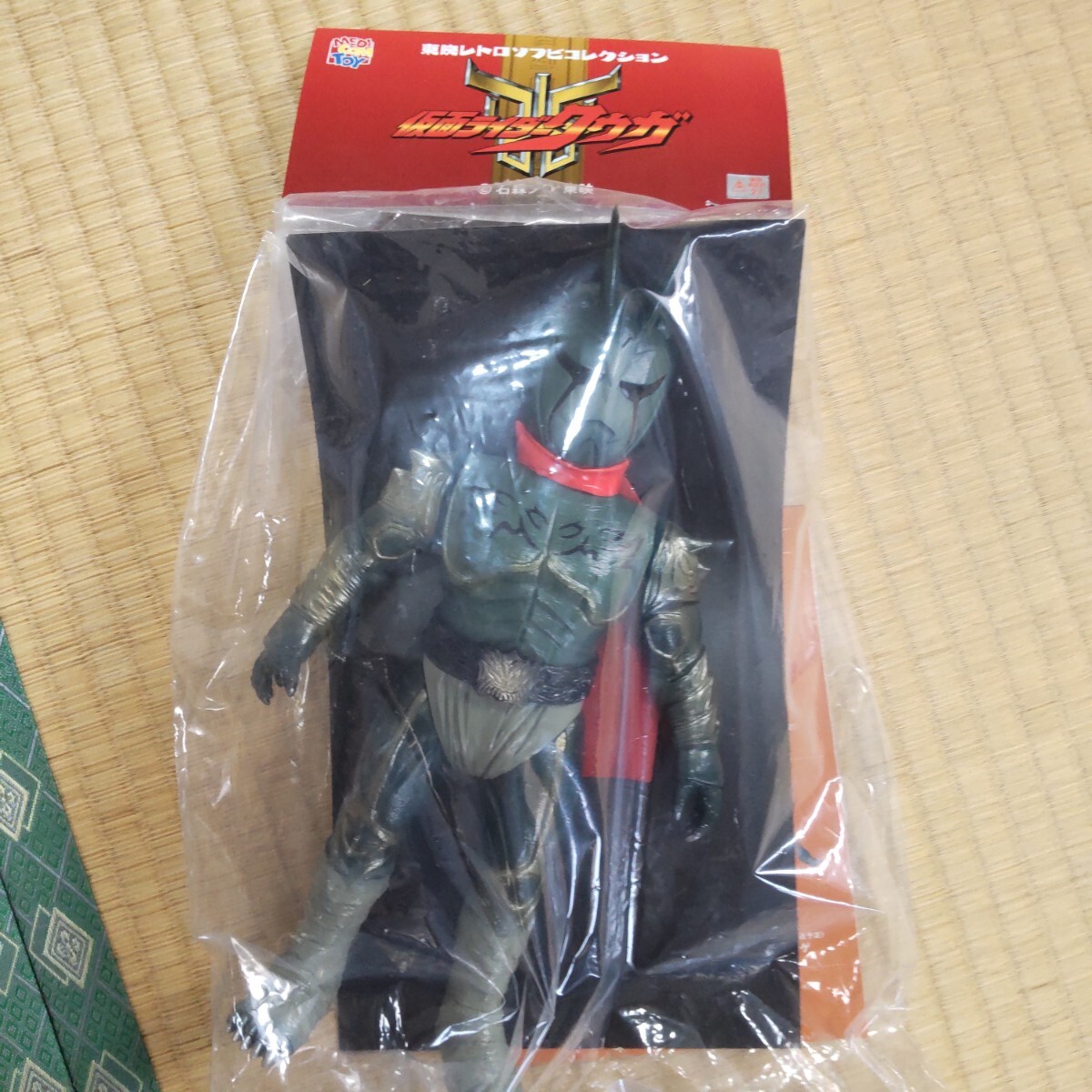 Yahoo!オークション -「仮面ライダー パチ ソフビ」の落札相場 Yahoo!オークション -「仮面ライダー パチ ソフビ」の落札相場