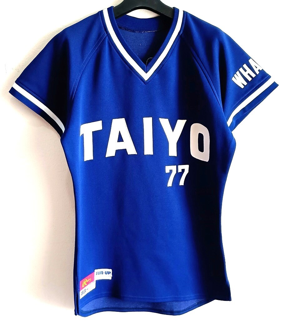 Yahoo!オークション -「大洋ホエールズ ユニフォーム」の落札 Yahoo!オークション -「大洋ホエールズ ユニフォーム」の落札