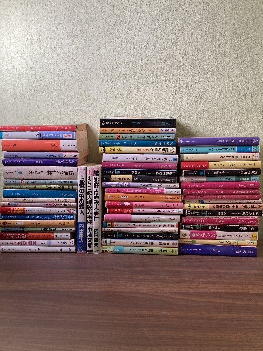 2025年最新】Yahoo!オークション -推理小説 セットの中古品 2025年最新】Yahoo!オークション -推理小説 セットの中古品