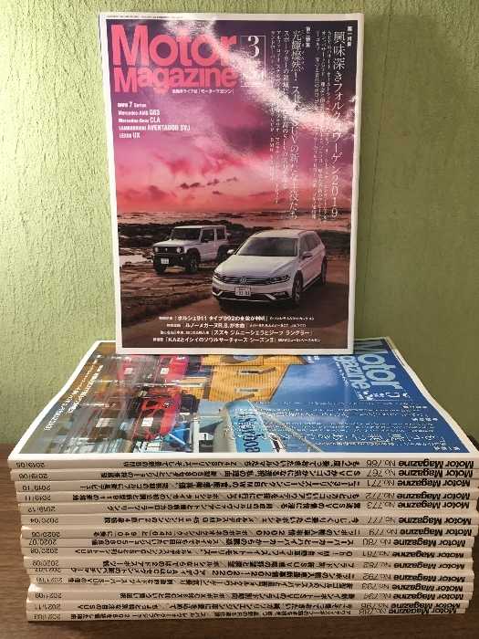2025年最新】Yahoo!オークション -モーターマガジン 冊(本、雑誌