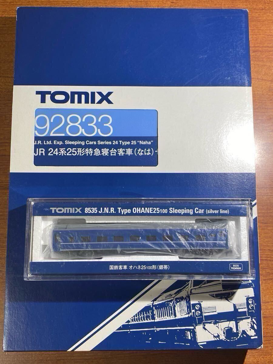 2025年最新】Yahoo!オークション -tomix オハネ25 100の中古品 2025年最新】Yahoo!オークション -tomix オハネ25 100の中古品