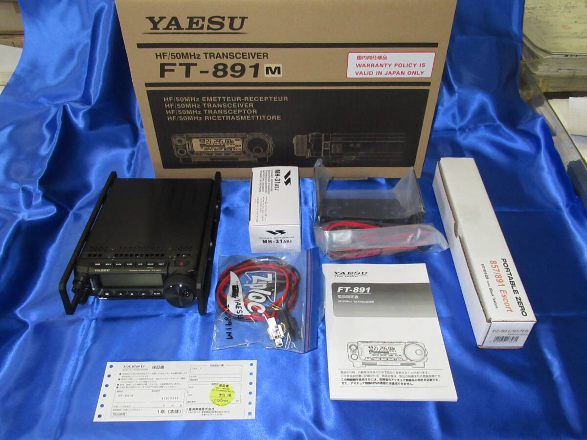Yahoo!オークション -「ft-891」の落札相場・落札価格 Yahoo!オークション -「ft-891」の落札相場・落札価格