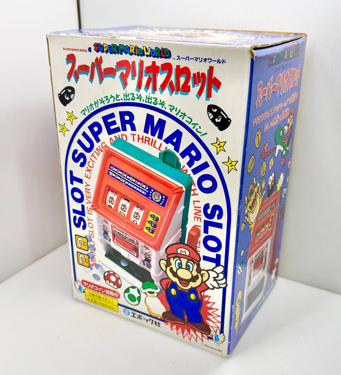 エポック社 スーパースロッター スロットマシン 昭和レトロ