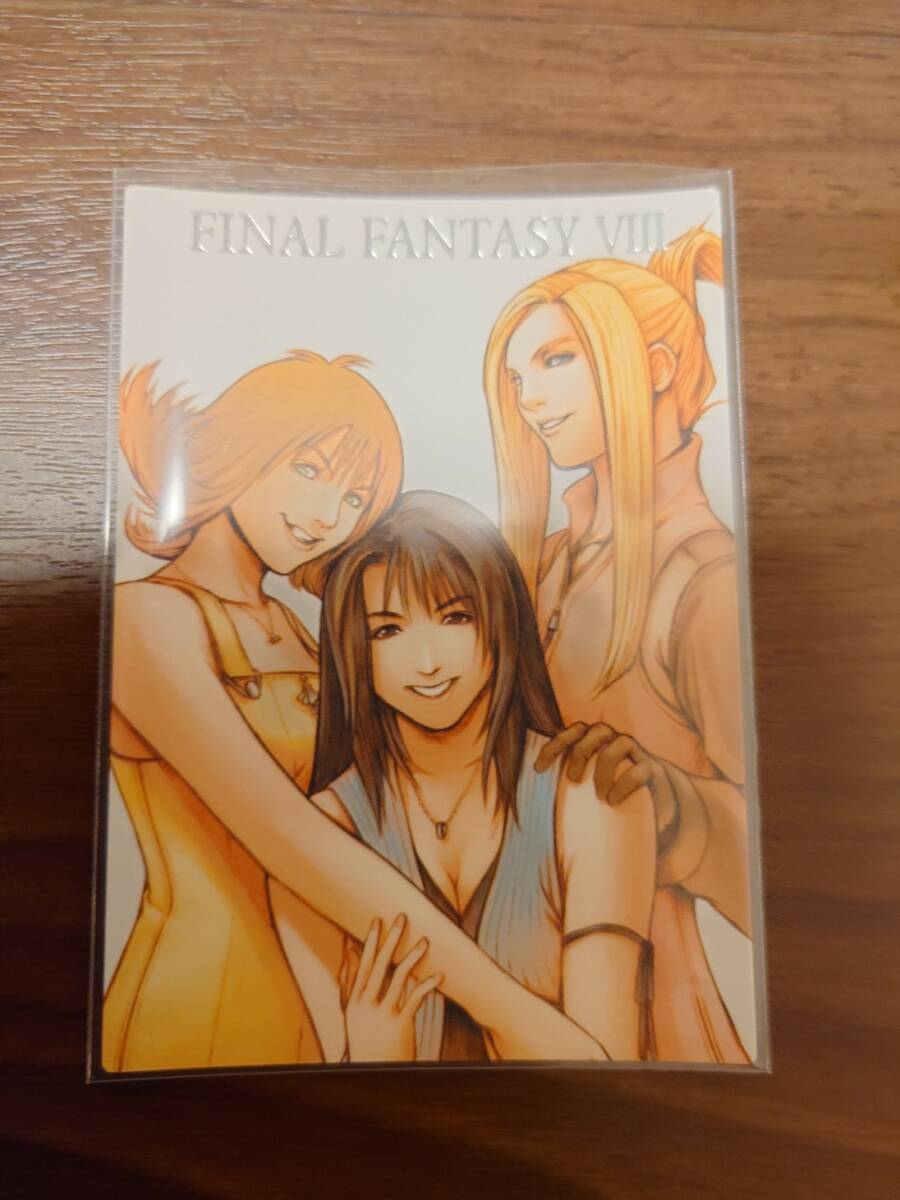 Yahoo!オークション -「ファイナルファンタジー8 カードダス Yahoo!オークション -「ファイナルファンタジー8 カードダス