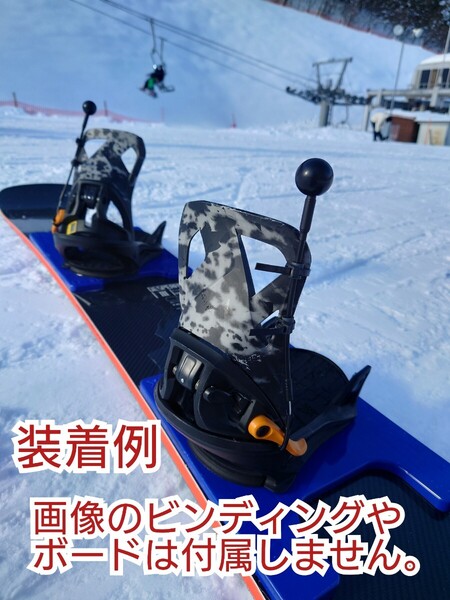 お得な2本セット!まるで純正品!本物のBURTON StepOn ビンディング用延長ケーブルキット「B´ケーブルpro」 保証付 バートン ステップオン