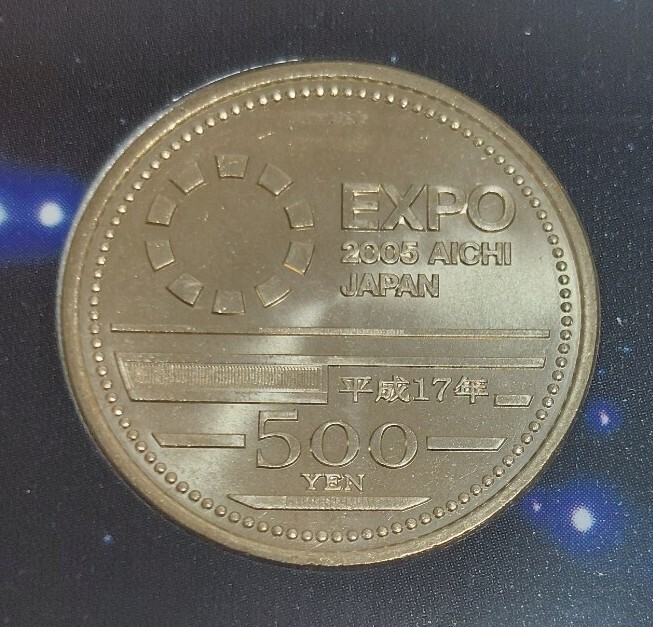 2025年最新】Yahoo!オークション -愛知万博 記念硬貨の中古品