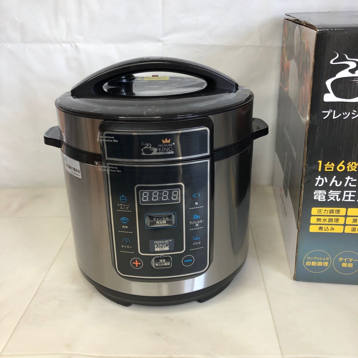 Yahoo!オークション -「電気圧力鍋 プレッシャーキングプロ」の Yahoo!オークション -「電気圧力鍋 プレッシャーキングプロ」の